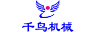 千鳥(niǎo)機(jī)械設(shè)備
